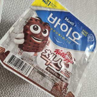 매일바이오 토핑요거트 — 5점을 준 리뷰어가 2021년 6월 올린 사용 사진