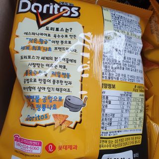 히야호님이 올린 리뷰 사진 2