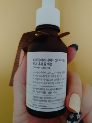카마님이 올린 리뷰 사진 3