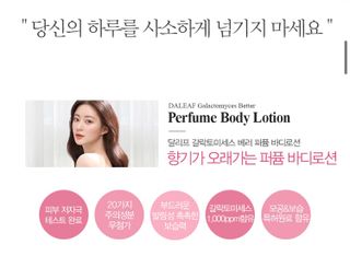 Soo님이 올린 리뷰 사진 3