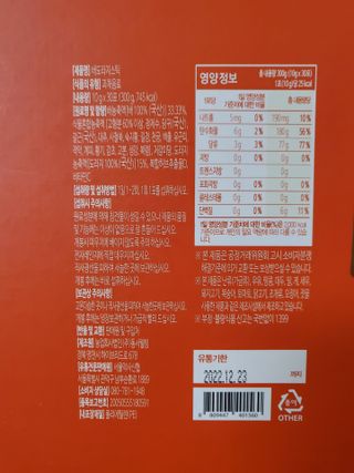 개라미님이 올린 리뷰 사진 4