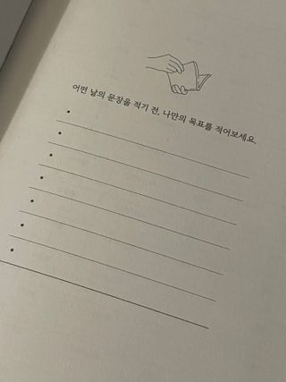 담아님이 올린 리뷰 사진 1