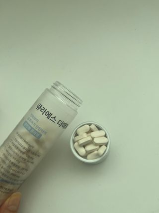 [큐라에스] 뮤신콜라겐 더마3 76.8(1개월분) — 5점을 준 리뷰어가 2023년 12월 올린 사용 사진