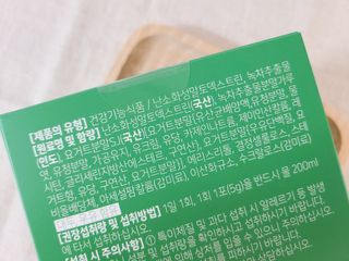 Ssobly님이 올린 리뷰 사진 3