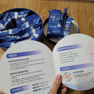 서울약사신협_프로바이오생유산균_2.5G x 100포 — 5점을 준 리뷰어가 2021년 1월 올린 사용 사진
