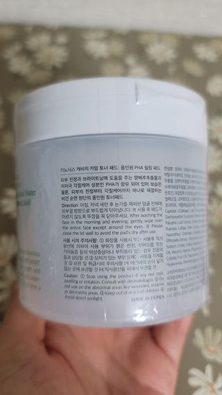 민트초코님이 올린 리뷰 사진 4