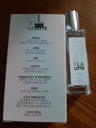 도도맘님이 올린 리뷰 사진 2