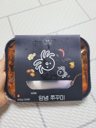 SunheeKim님이 올린 리뷰 사진 1