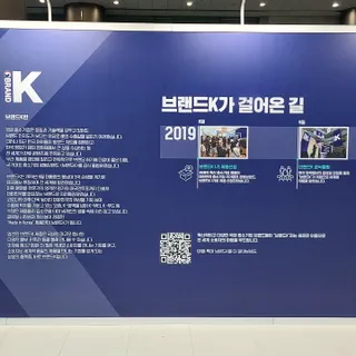 브랜드K 플래그십스토어 [브랜드K X 뉴랩]슬라이딩 커터로 편리하게 친환경 뉴에코랩 2개 — 5점을 준 리뷰어가 2022년 1월 올린 사용 사진