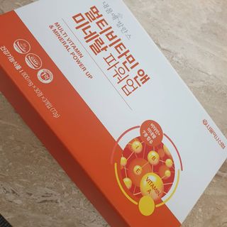 서울약사신협_내몸애발란스멀티비타민앤미네랄파워업_800mg x 90정 — 5점을 준 리뷰어가 2021년 8월 올린 사용 사진