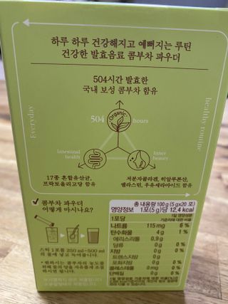 수정정님이 올린 리뷰 사진 2