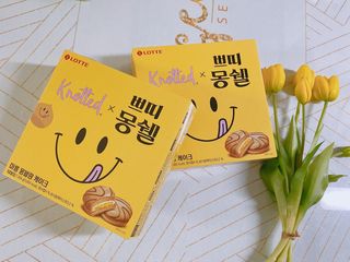 유타미양님이 올린 리뷰 사진 1