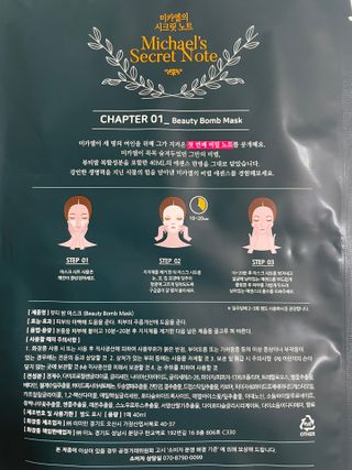 Angel혜진님이 올린 리뷰 사진 3