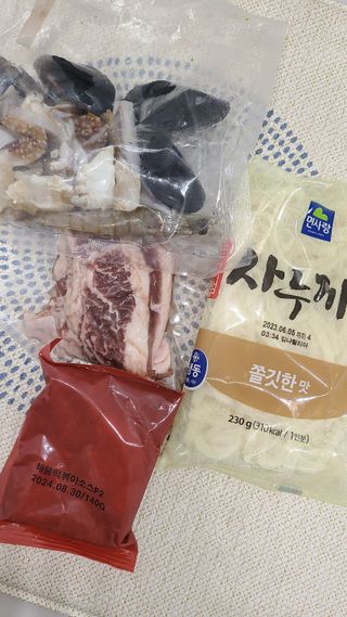 거니부님이 올린 리뷰 사진 2