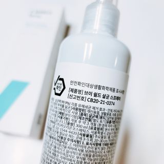 레이라님이 올린 리뷰 사진 4