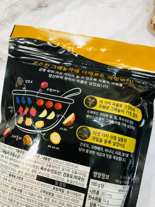 씨알푸드 씨알로 그래놀라 2종 후르츠+크랜베리 아몬드 — 5점을 준 리뷰어가 2022년 7월 올린 사용 사진