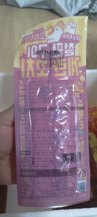 한겸님이 올린 리뷰 사진 3