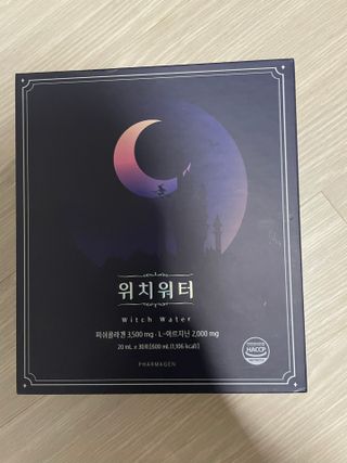 별톱님이 올린 리뷰 사진 2