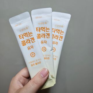 곰잰니님이 올린 리뷰 사진 1