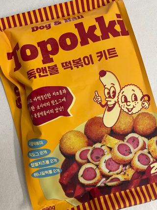 Dog&Ball 독앤볼 독앤볼 떡볶이 키트 — 5점을 준 리뷰어가 2021년 12월 올린 사용 사진