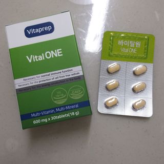 뉴트리션팩토리 비타프렙 바이탈원 종합비타민 멀티비타민 600mg — 5점을 준 리뷰어가 2021년 7월 올린 사용 사진
