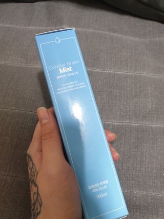 셀바이져 지우개 미스트 피부 보호 입주변 트러블 진정 케어 아기 안개분사 미스트 — 4점을 준 리뷰어가 2021년 2월 올린 사용 사진