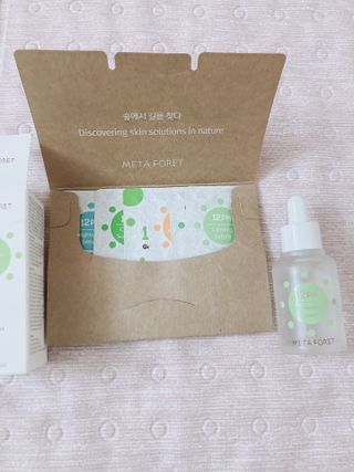 엘리오복숭아님이 올린 리뷰 사진 3