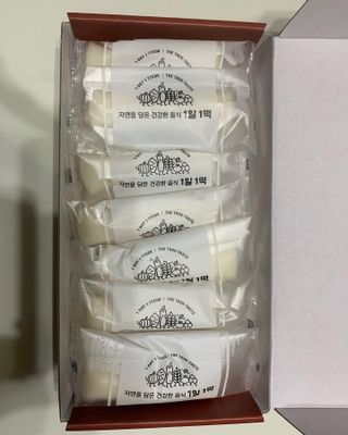 [푸디푸디] 1일1떡!  가래떡 낱개포장 아침식사 식사대용! 7종 세트 혼합 (1BOX=14개입) — 4.5점을 준 리뷰어가 2022년 4월 올린 사용 사진