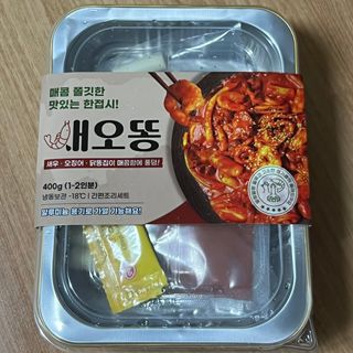 화끈한녀석들 새오똥400g 새우,오징어,똥집 볶음요리 소스,밀떡, 참기름 포함 — 5점을 준 리뷰어가 2022년 12월 올린 사용 사진