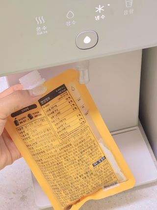 [덜다] 든든 식물성 단백질 쉐이크 40g X 7입 (곡물/딸기) — 5점을 준 리뷰어가 2023년 7월 올린 사용 사진