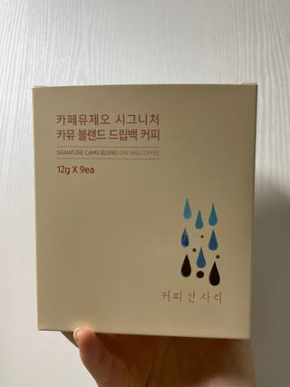 밍님이 올린 리뷰 사진 2