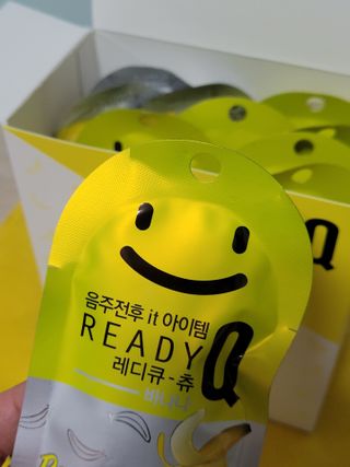 레디큐츄 바나나맛 1박스 — 5점을 준 리뷰어가 2021년 2월 올린 사용 사진