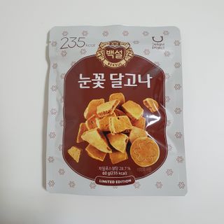 딜라이트 프로젝트  달콤한 눈꽃 간식세트( 눈꽃 솜사탕 / 레몬라임 솜사탕 / 달고나 총 7EA+스마트톡 증정) — 5점을 준 리뷰어가 2022년 5월 올린 사용 사진