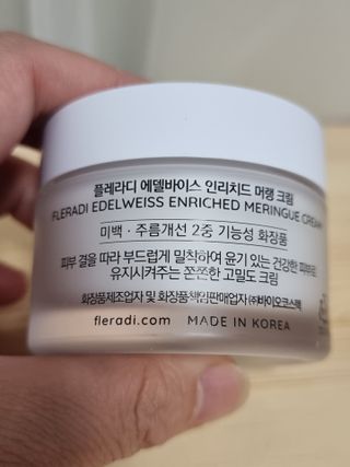 플레라디 에델바이스 인리치드 머랭 크림 — 5점을 준 리뷰어가 2021년 8월 올린 사용 사진