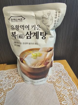 긍정왕2긍정님이 올린 리뷰 사진 3