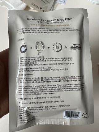 보람강님이 올린 리뷰 사진 4