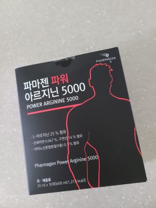 토르맘님이 올린 리뷰 사진 1