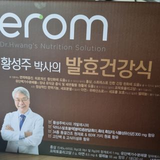 슈슈님이 올린 리뷰 사진 2