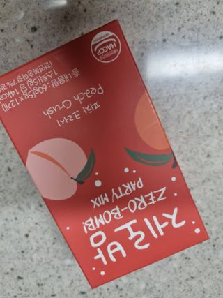 단지단지님이 올린 리뷰 사진 1
