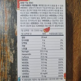 JAYDEN님이 올린 리뷰 사진 3