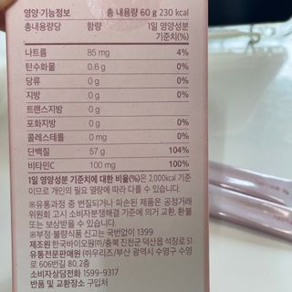Berry님이 올린 리뷰 사진 2