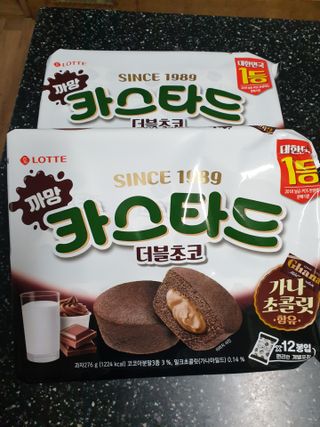 롯데제과 까망카스타드 더블초코 — 5점을 준 리뷰어가 2021년 5월 올린 사용 사진