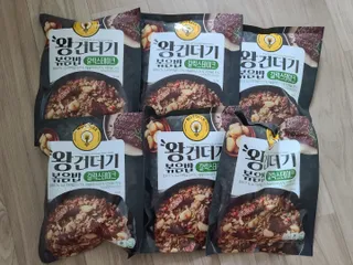 블리스펭님이 올린 리뷰 사진 4