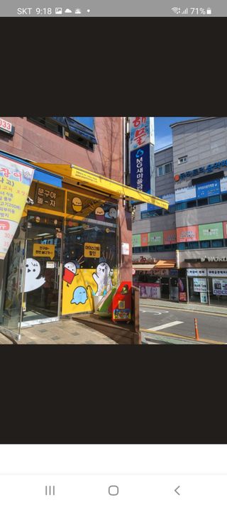 ㄱ김경홍님이 올린 리뷰 사진 2