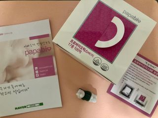 파파비오랩 프로바이오틱스ME 2개월분 — 5점을 준 리뷰어가 2021년 1월 올린 사용 사진