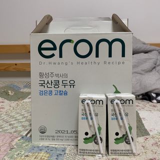 공팔빠순2님이 올린 리뷰 사진 1