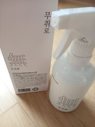 torymami님이 올린 리뷰 사진 3
