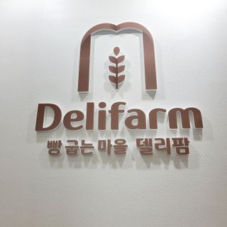늘품님이 올린 리뷰 사진 2