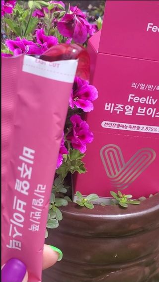 필리브 비주얼 브이스틱 — 5점을 준 리뷰어가 2021년 6월 올린 사용 사진