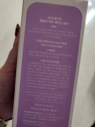 햄님이 올린 리뷰 사진 3